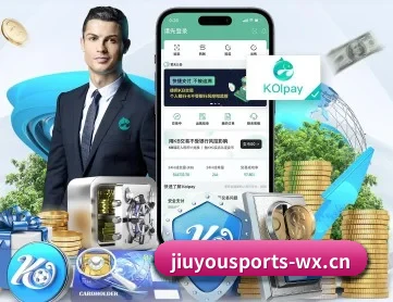 九游体育 APP(JIUYOU SPORTS)